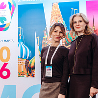 XI MOSCOW BREAST MEETING: Полный фотоотчёт